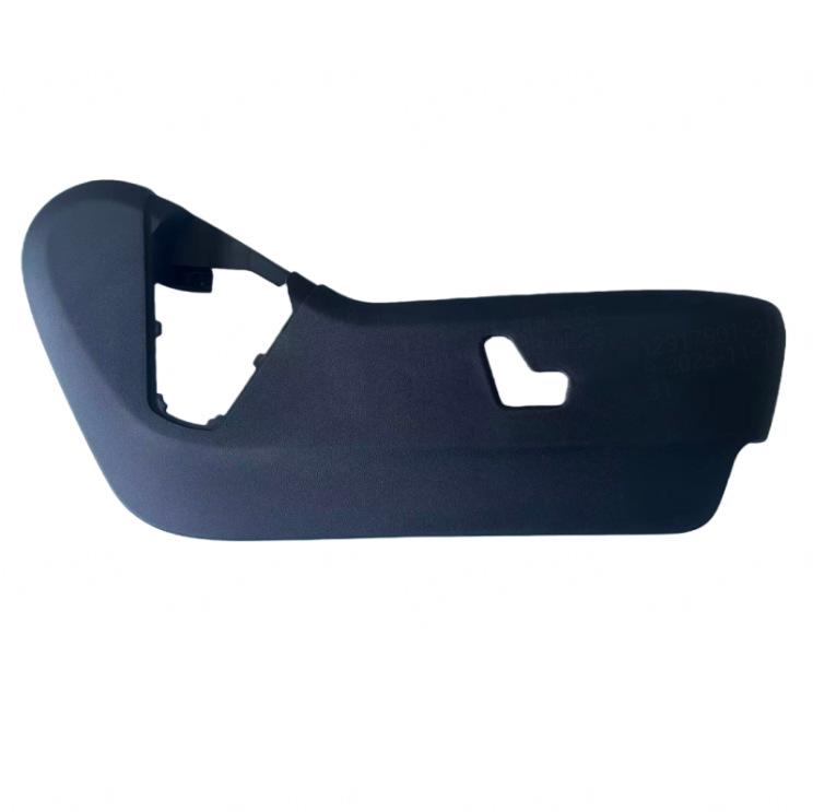 Ochraniacz boczny siedzenia Chrysler Dodge (2011-2016) - Prawa strona, 1JB2-0HL5-AC