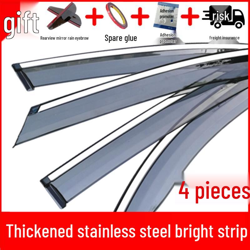 Baojun Car Window Rain Visors - Compatible with 510, 730, 530, 560, 360, 310W Models - Xinyicheng Rainproof Shields