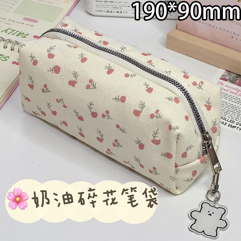 [5 yuan off for newcomers] Cream floral pencil bag, cute, simple printing, small, fresh girl, high-value pencil bag