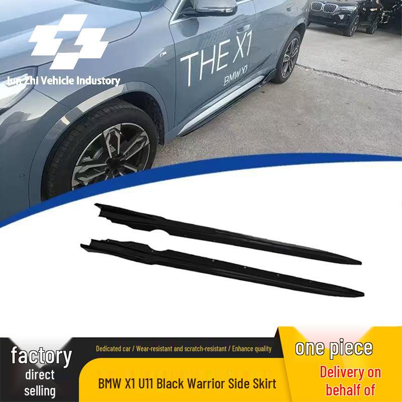 Black Warrior Side Skirts for BMW X1 U11 2023-2026, Made from ABS Material