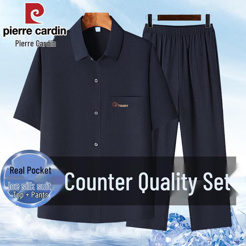 

Pierre Cardin Men s Short-Sleeve Chinese Style Set 44/190