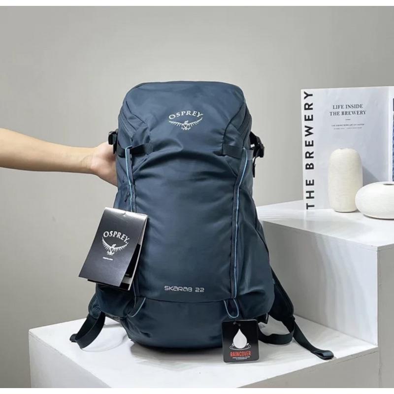Little Eagle 34L Wasserdichter Unisex Wanderrucksack - Käfer Osprey