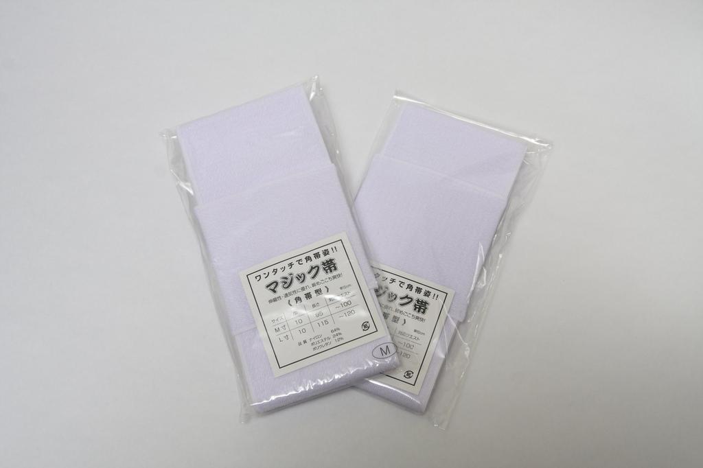L Size Magic for Shinto Priests and Monks Square Belt Set of 2 [Hasegawa] "Stretching Belt" One-touch