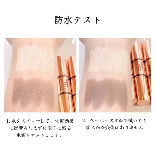 GECOMO Double Headed Multifunctional Makeup Stick, Highlight Shadow, Matte Brightening Face No Shadow 2-in-1, (02# Natural Color)
