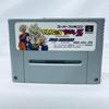 Used Dragon Ball Z - Hyper Dimension SFC SNES Super Famicom SHVC-AZIJ Tested Working Nintendo Fighting Bandai NTSC-J Super Nintendo Cartridge
