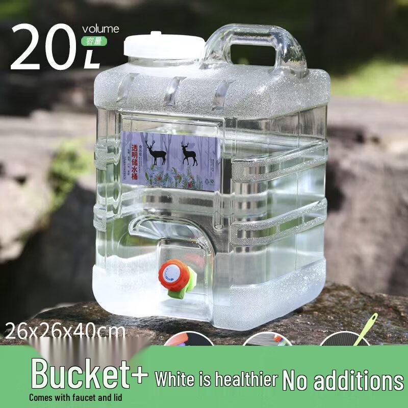 ZISIZ Outdoor Vertical Square Transparent Bucket