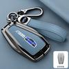 Zinc Alloy Leather Car Key Case Geely Okavango Coolray Atlas Monjaro Tugella Emgrand Gt S Proton X50 X70 X6 X7 Ex7 Gc Key Fob