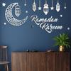 Eid Mubarak Acrylic Wall Stickers Ramadan Decorations For Home  Islamic Muslim Decor Ramadan Kareem Sticker Bedroom Wallpaper