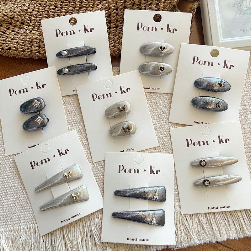 New Star Silver Leather Heart & Butterfly Diamond Hair Clip – Versatile Fashion Duckbill Hairpin