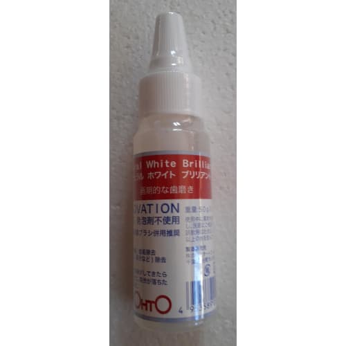 

Natural White Brilliant 50g Naturally White Teeth Revolutionary Toothpaste