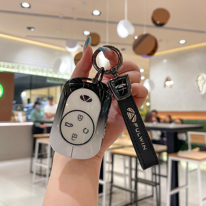 2025 Chery Fengyun T9 Luxury Key Case - High-End Metal Shell for Comfort Edition