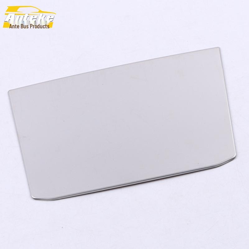 

2020 Weiran Rear Seat Anti-Kick Pad & Decorative Frame