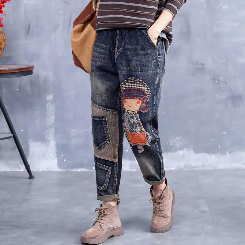 High Waist Ladies Vintage Plus Size Harem Pants Loose Boyfriend Denim Jeans Streetwear Trousers
