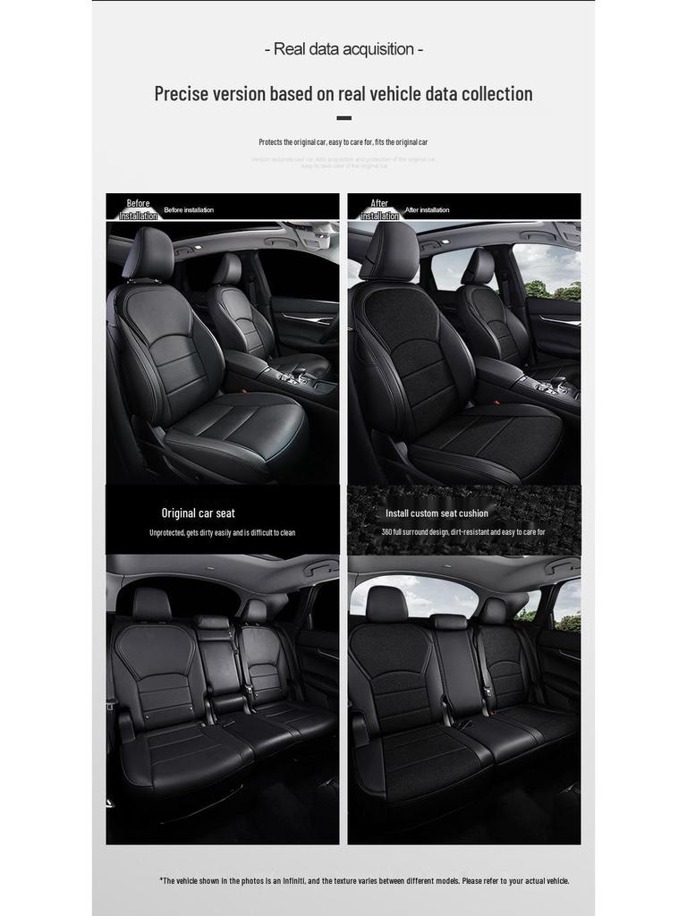 Infiniti QX50/Q50L All-Season Car Seat Cover Special Edition