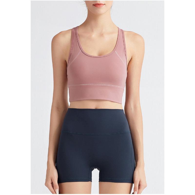 Women's Sports Vest, Beautiful Back, Fitness, Shock Absorption, Gathering, Running, Sports Bra, Yoga Suit