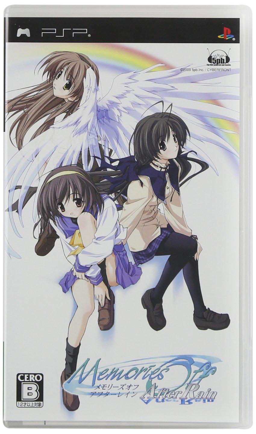 

Memories Off After Rain (Standard Edition) - PSP