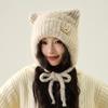 Knitted Hat Autumn Winter Cartoon Bear Wool Hat Women's Winter Warm Hat
