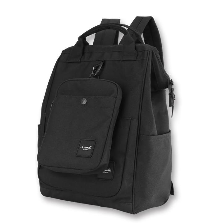 Himawari Square Multi Ipad/Laptop Backpack & Crossbody Bag No.0403#