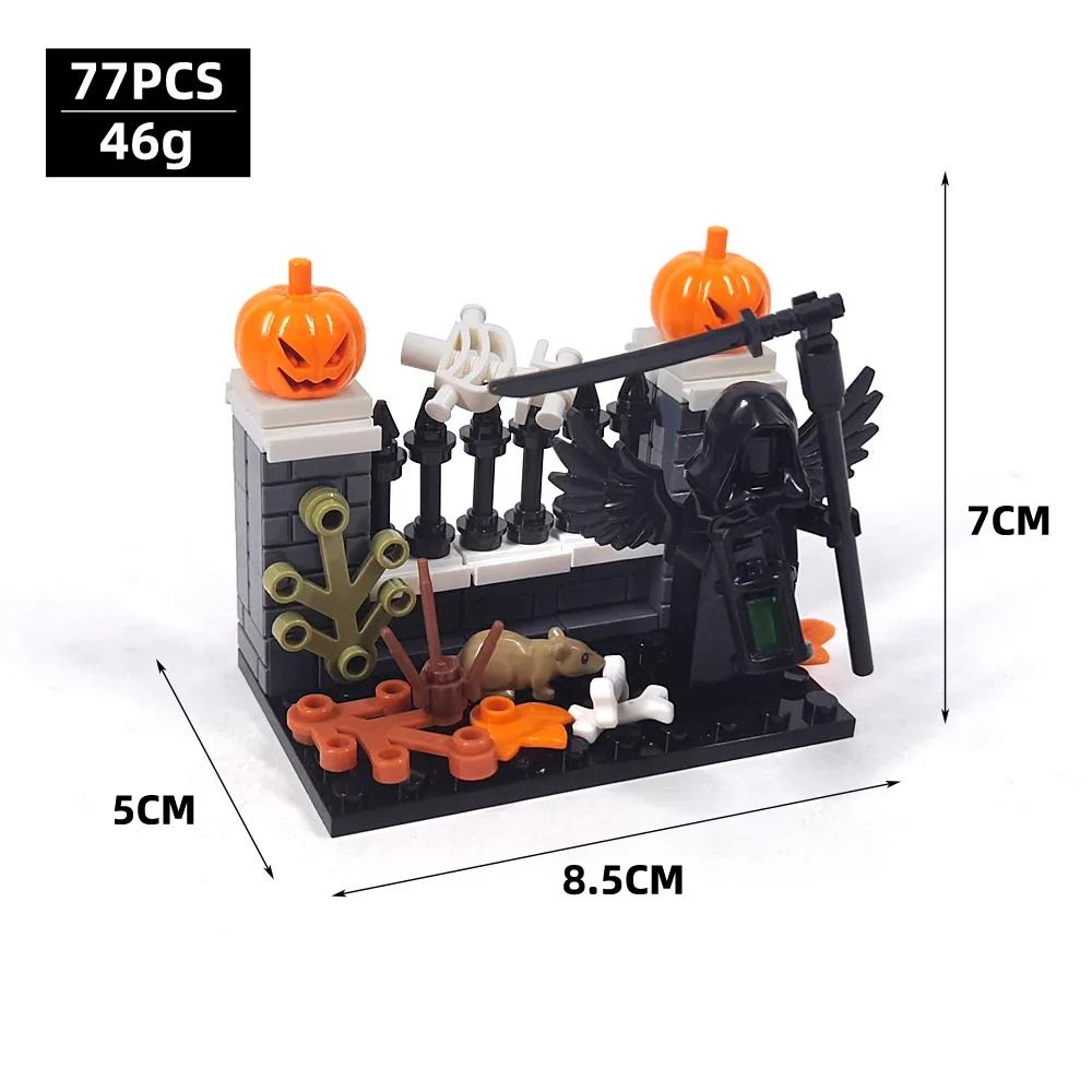 MOC Halloween Haunted House Building Block Toy Set DIY Assembly Horror Cemetery Scene Building Combination Party Decoration Gift