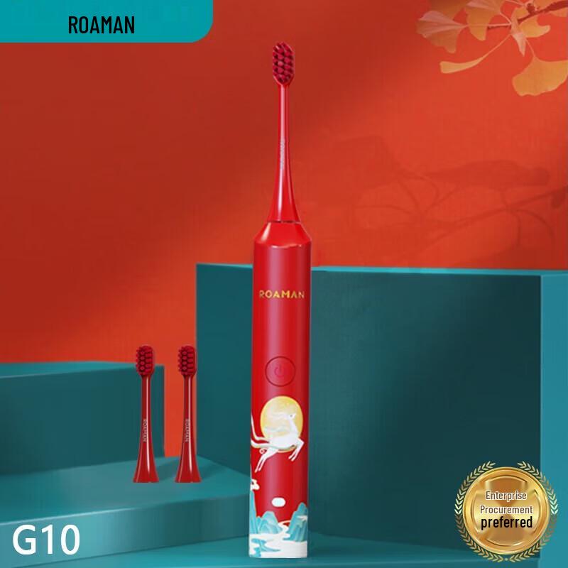 

ROAMAN G10 Smart Sonic Electric Toothbrush