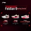 Li-Ning Feidian 6 ELITE Carbon Plate Running Shoes