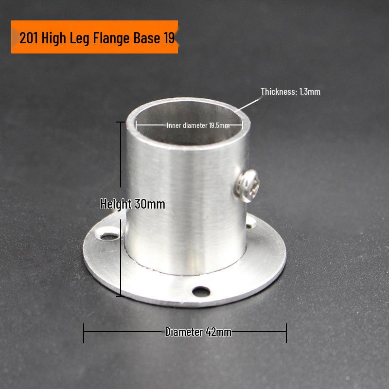 Ronggu Stainless Steel High Foot Flange Base for Clothes Rods, Towel Tubes, and Curtain Rods