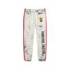 Slim Fit Mid-Waist Knit Sweatpants With Brand Logo Unisex Bottoms Warm-White 631041-65