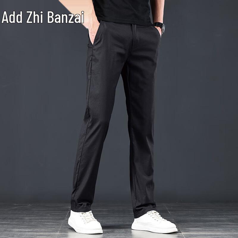 Zengzhi Men's Summer Loose Straight Ice Silk Linen Blend Casual Pants