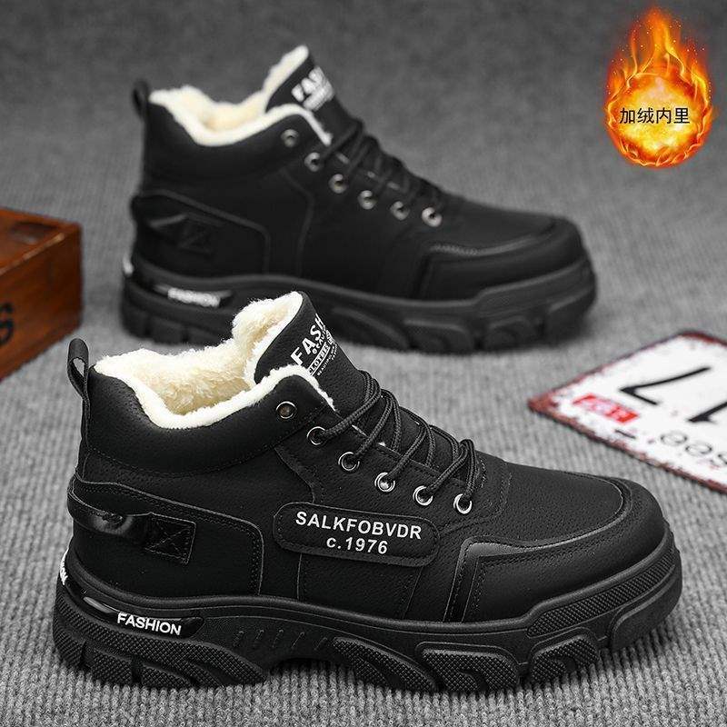 Winter men's shoes Martin boots men's velvet warm thickened labor insurance shoes construction site work cotton shoes tooling boots men