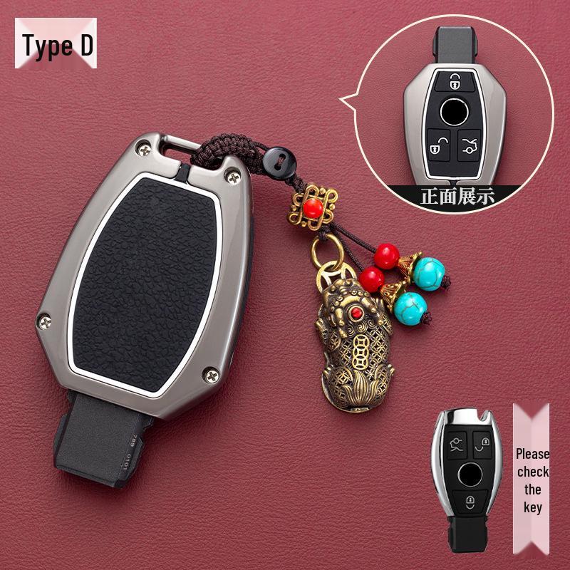 2026 Mercedes-Benz E300L Key Cover with Metal Buckle for C260L/GLC300L/C200/E350EL
