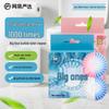 Netease Yanxuan Blue Bubble Toilet Cleaning Tablets