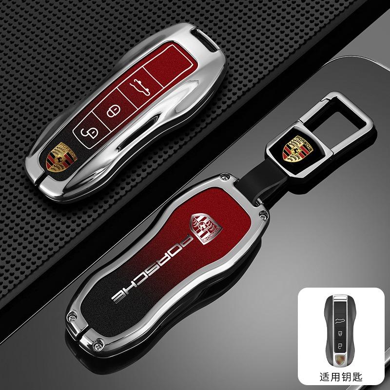 AFEBO1 Zinc Alloy Car Key Case Cover Protector Shell Smart Remote Accessories for Porsche 911 718 Panamera Macan Cayenne Boxster Cayman