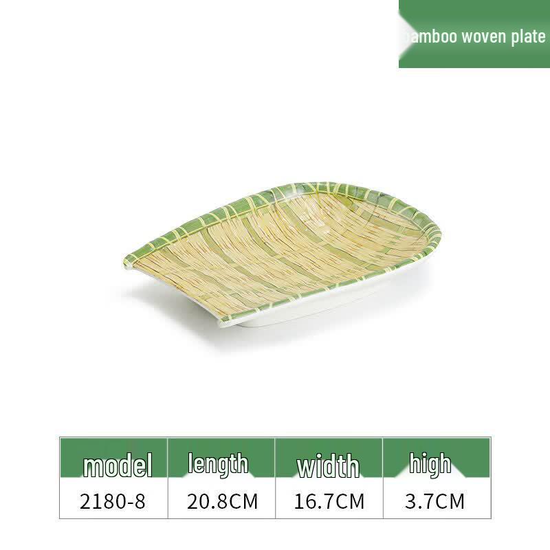 Bamboo Woven Melamine Serving Plate