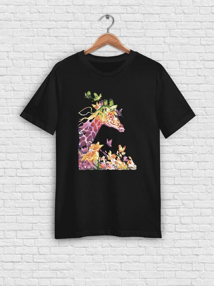 

Deep Purple T-shirt M