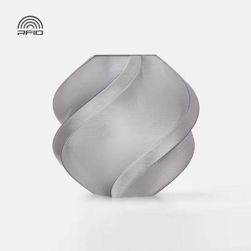 Bambu Lab Translucent PETG 3D Printer Filament