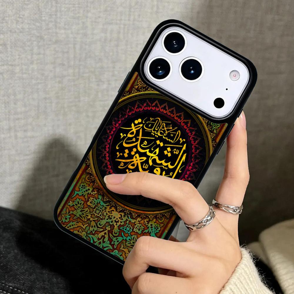 Capa Hülle für iPhone 17 Air 16 Pro Max 15 Plus 11 13 Mini 14 12 Rückseite Handyhülle Imam Ali Islamisch Schiitisch Heilig
