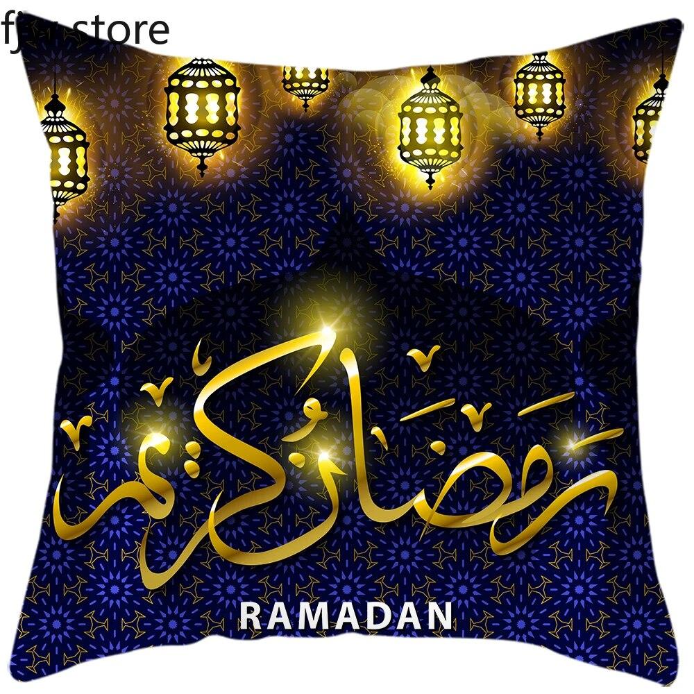 2024 New Eid al-Fitr Pillowcase Ramadan Arabic Calligraphy Pillowcase Islamic Mosque Muslim Home Decoration Cushion Cover