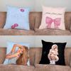 Textile pentru bucătărie și sufragerie – Huse pentru perne