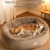 All-Season Warm Pet Bed for Medium To Large Dogs and Cats