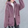 Palton pentru femei Gros, culoare solidă, buzunare, mâneci lungi, lejer, cald, pluș, fermoar, cardigan, jachetă de iarnă pentru exterior