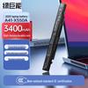 llano A41-X550A Laptop Battery for Asus