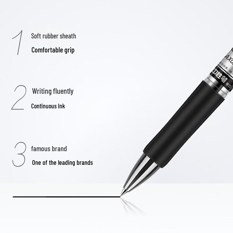 Deli 0.5mm Black Retractable Gel Pen Set