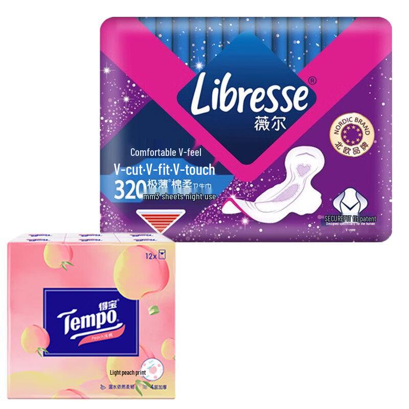 Whisper Night Sanitary Napkins & Tempo Mini Tissues Combo