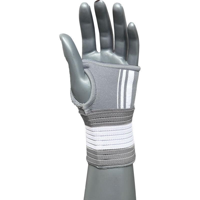 Elastic Compression Wrist Support for Sports