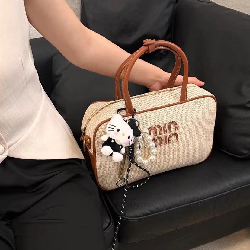 Lye Series Bagel Bag Keychain Pendant & Lanyard Accessory