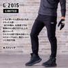 GLADIATOR Jogging- Cargohose, G-2015, Arbeitskleidung, Stretch, Ganzjahres, CO-COS Gladiator, Herren und Damen, Marineblau, Größe M, mit Pro Uni Aufkleber