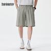 Mark Fairwhale Men's Lyocell Blend Loose Fit Business Casual Shorts