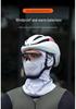 Lightweight Knit Ski Mask with Ear & Wind Protection - Breathable Warmth for Winter Cycling.