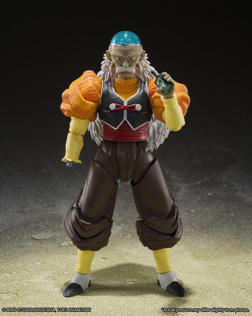 Android 20 S.H.Figuarts
