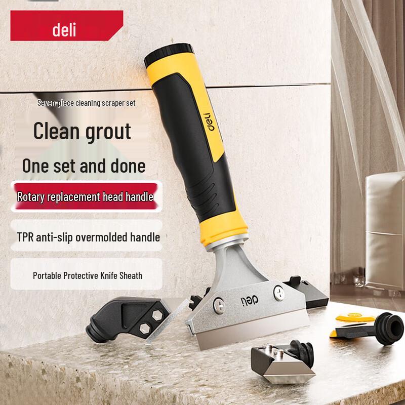Deli Multi-functional Cleaning Spatulas & Scrapers